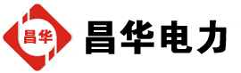 镇海发电机出租,镇海租赁发电机,镇海发电车出租,镇海发电机租赁公司-发电机出租租赁公司