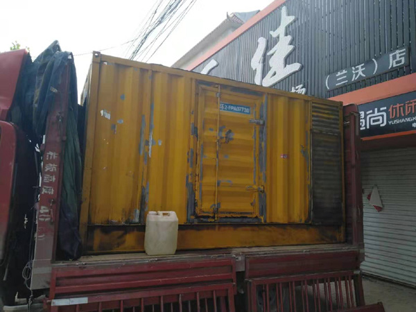 镇海发电机组的结构分析及功能原理