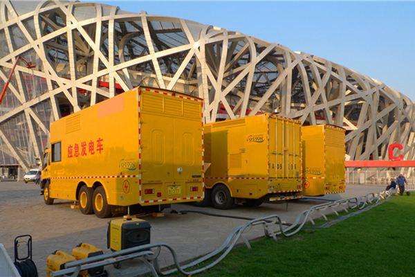 镇海发电车出租-同步发电机的工作原理调控及维护