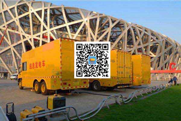 镇海发电车出租-柴油发电机组并机控制问题