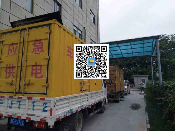 镇海租赁发电机50kw设备需要多大电缆线