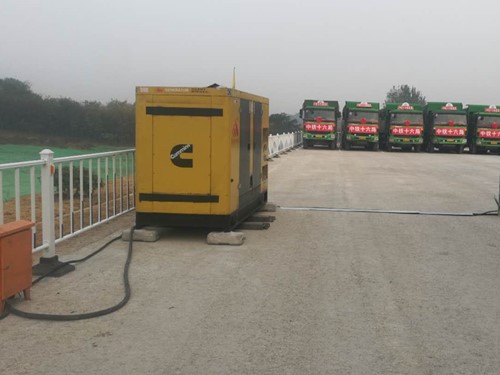 镇海电力系统的稳定性和设备兼容性如何影响发电机组的频率规格？