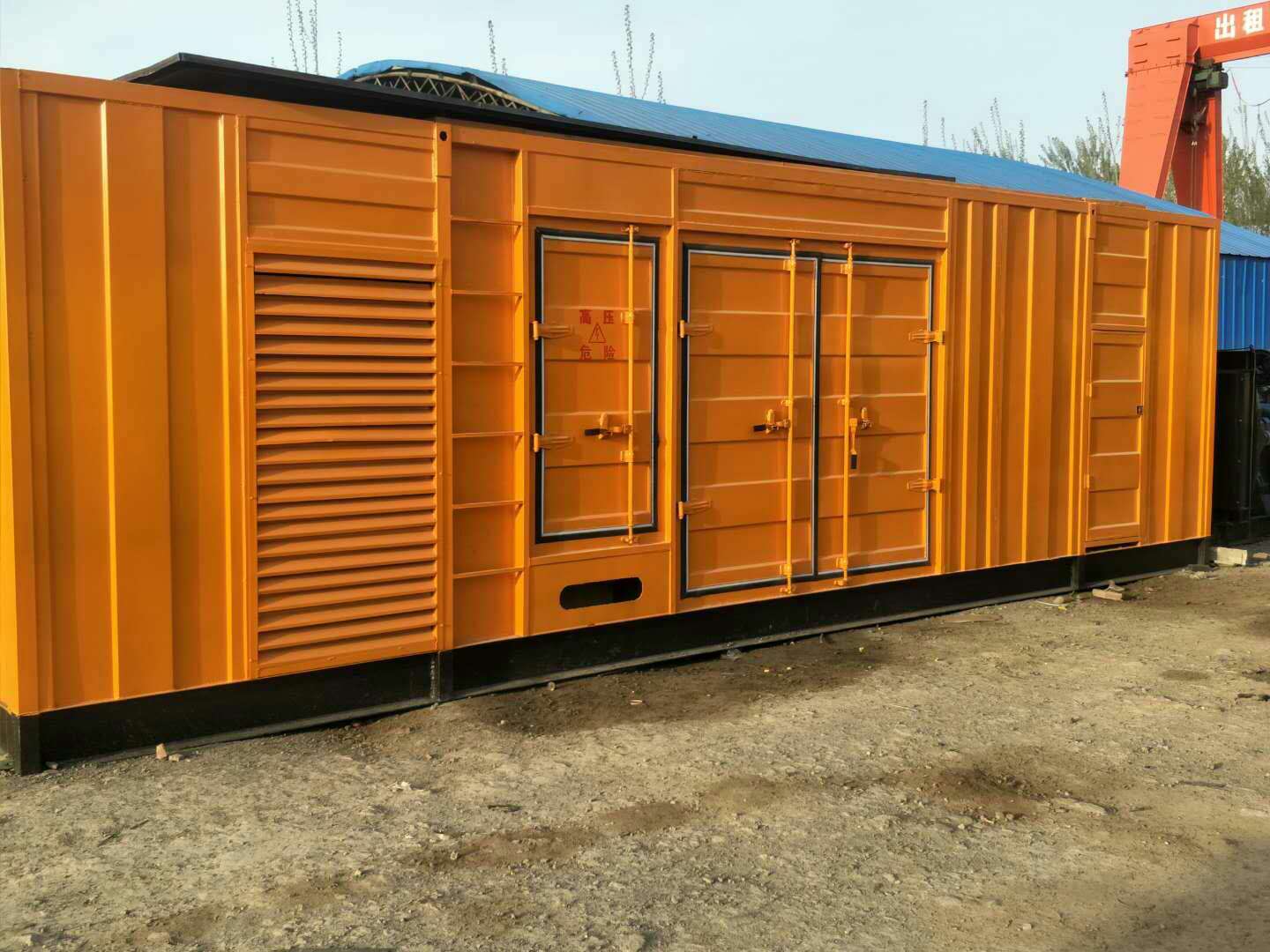 镇海如何判断柴油发电机组的蓄电池是否出现硫化现象？